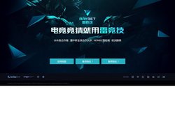 海南省民政厅