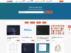 MASUC-素材资源网,免费素材,免费源码,平面素材,3D模型素材,CAD素材,木屋素材,源码插件,WordPress主