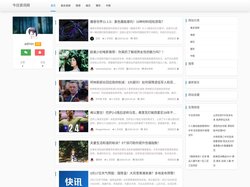 最近最好的2019中文,最近日本中文字幕中文翻译歌词,最近好看的2019中文在线小说,最近中文字幕免费MV第一季歌词,最
