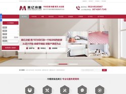 无锡中央空调,无锡地暖,无锡暖气片,无锡净水,销售安装售后服务公司,无锡明装暖气片,无锡散热片,无锡新风系统,无锡大金中