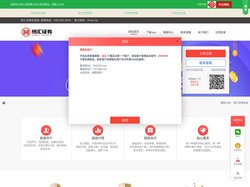 广盛网 - 股票配资官网_股票配资网首页