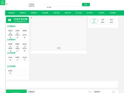 桂农网-致力服务于广西种植业与养殖业发展的农业信息网站