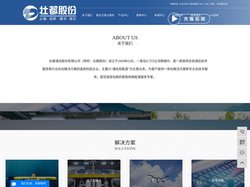 红猫大本营最新地址|虹猫大本营访问入口|亚洲成年人女熟片56|红猫影视怎么看不了