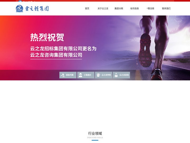 by.1689.com入口_刘玥户外主动要求去小树林_91鲍鱼