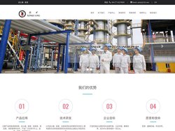 逆止器_胀套_胀套厂家_接触式逆止器_浙江鑫隆机械制造有限公司_鑫隆机械