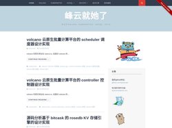 峰云就她了 - 专注于Golang、Kubernetes、Nosql、Istio
