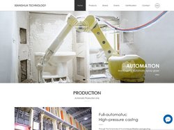 Xianghua Technology Co., Ltd -广东翔华科技股份有限公司