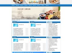 马蹄金
