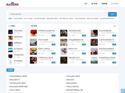 币安交易所保证金