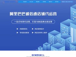 筑巢（广州）网络科技有限公司