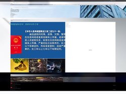 大陆5g天天5g爽入口_51kefuzhongxin@gmail.com_草草最新发地布wy37地址