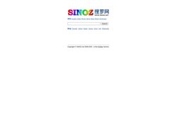 搜罗网SINOZ.net - 汇集搜索之利器，搜罗天下之精华