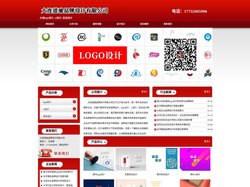 大连logo设计_vi设计_标志设计 - 大连道驰品牌设计有限公司