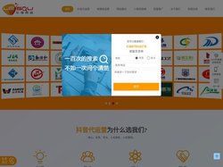 南宁短视频拍摄-南宁抖音代运营-南宁新媒体运营公司-广西乐搜网络