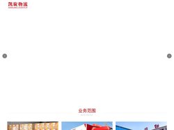 嫩草91影院-hxsp-倔强的驱魔师樱花动漫