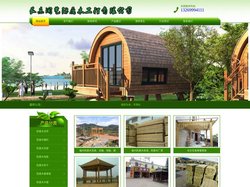 长乐防腐木施工【闽艺防腐木】福州防腐木批发|小青瓦批发