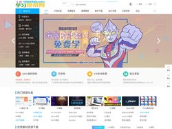 工作学习帮帮网,模板,好词,好句,感言,寄语,经典,励志,故事,情感,总结,计划,心得,体会,反思,范文|叫你发你就发门
