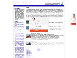 美国海运公司|美国进出口物流|美国货代公司|-美国海运