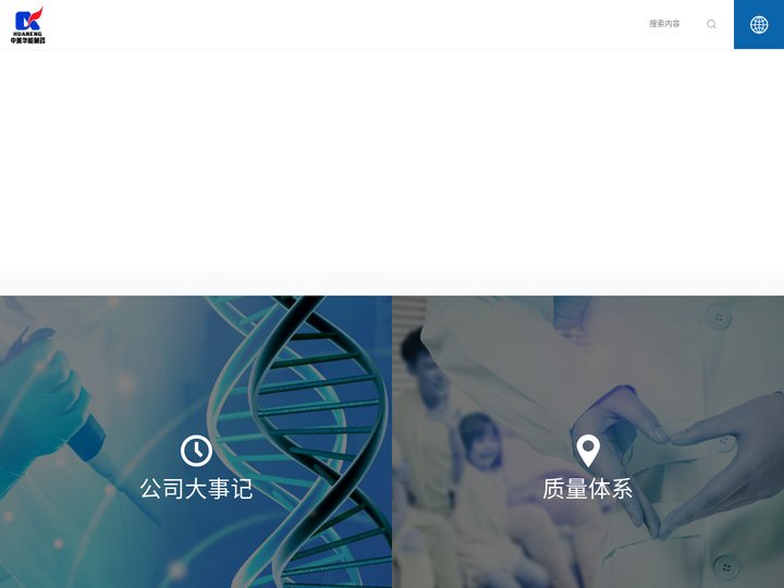 https://www.ch0197.xyz|秘密入口跳转接口点击进入|秘密入口正确加载3秒