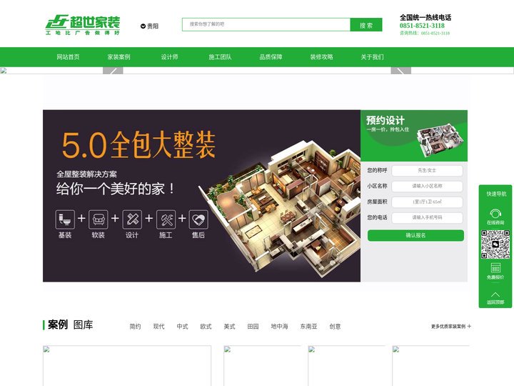 211hmcom点击进入_3d三巨头蒂法2bdva_淹也去新官网