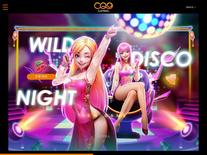 CQ9首頁 | CQ9 Gaming