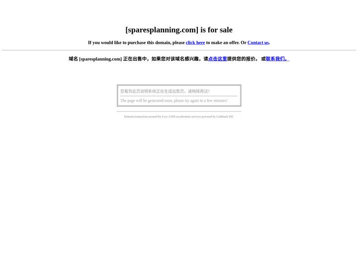 sparesplanning.com