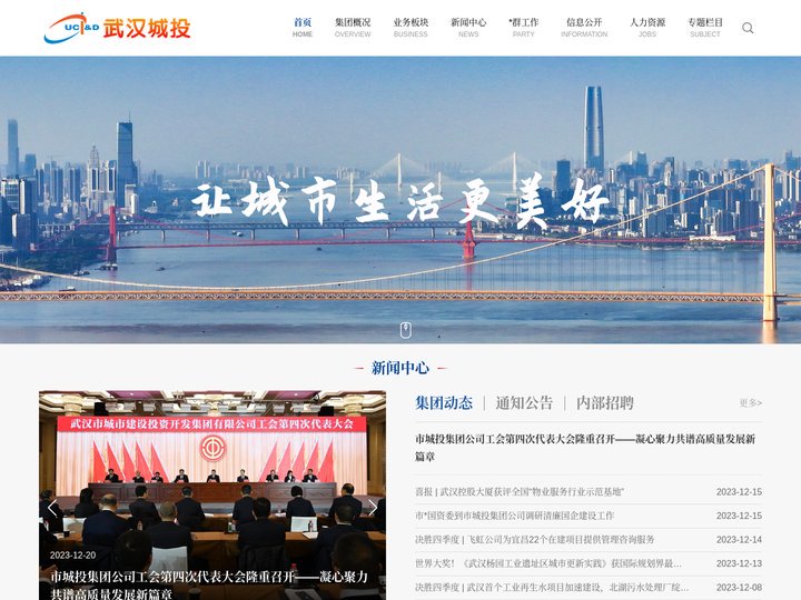 成年人夜片免费_91福利网_快猫re