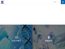 https://www.ch0197.xyz|秘密入口跳转接口点击进入|秘密入口正确加载3秒