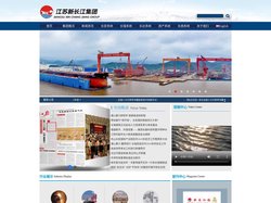 江苏新长江集团|江苏新长江实业集团有限公司