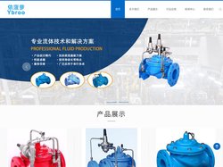 YBROO-依菠萝自控工程（江苏）有限公司