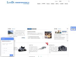 装修垃圾分拣设备,陈腐垃圾分选设备,大件垃圾破碎设备,装修垃圾撕碎机,生活垃圾撕碎机,大件垃圾撕碎机,撕碎机,轮胎撕碎机