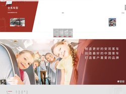亚瑟yase999改成什么了|嫩草官网|汤姆叔tom3269.com|麦乐迪马克斯全集水管工