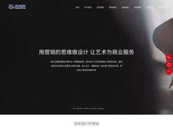 深圳龙岗网站建设,深圳市汉龙威尔电子商务有限公司|横岗做网站公司,深圳高端网站建设,外贸网站建设,龙岗建站公司,html