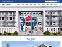 重庆江北机械有限责任公司_刮刀离心机,平板离心机,立式冲击磨