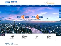 油耐压 油介损 酸值_保定市建通电器制造有限公司