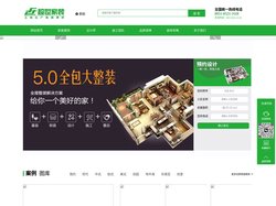211hmcom点击进入_3d三巨头蒂法2bdva_淹也去新官网