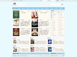 笔趣阁_书友最值得收藏!