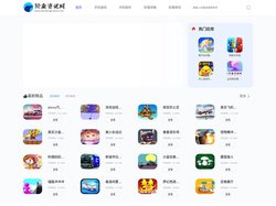 热门游戏排行榜首-软件功能深挖特色-最新攻略全面更新-阶乘资讯网