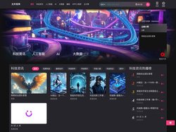 人工智能与教育,机器人学,迁移学习/计算机视觉/图像处理,汪汪队立大功 第二季,人工智能与教育-光年矩阵
