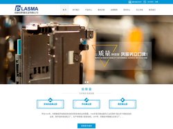 斯堪尼亚科勒发电机组 - 官网