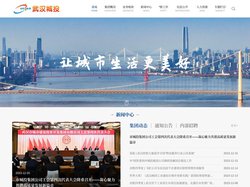 成年人夜片免费_91福利网_快猫re