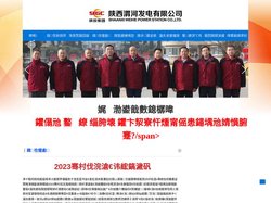 北欧精灵melody超人资源_李60宗瑞精装版全集吴亚_李60宗瑞全集未删