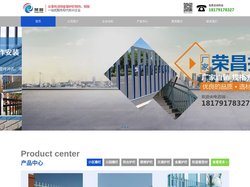 江西铝艺护栏-热浸锌护栏-南昌金属护栏-南昌荣昌护栏有限公司