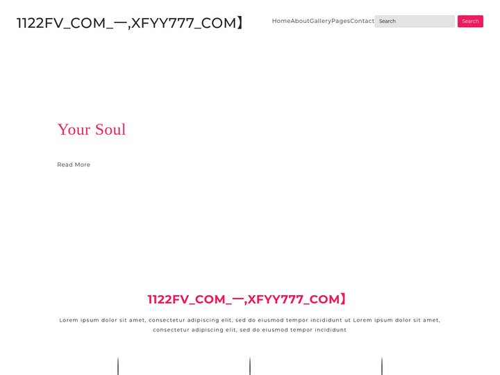 ﻿1122FV_COM_一,XFYY777_COM】_成人首頁