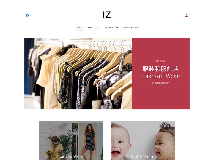 服裝和服飾店, Shopping, Clothes - Maizy - 荔枝角, 九龍