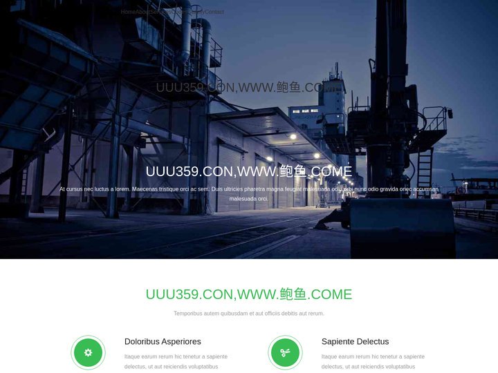 ﻿UUU359.CON,WWW.鲍鱼.COME,成人首頁