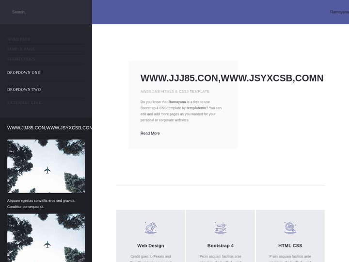 ﻿WWW.JJJ85.CON,WWW.JSYXCSB,COMN,成人首頁