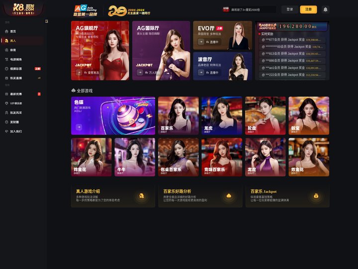 腾博会官网-诚信为本,专业服务!