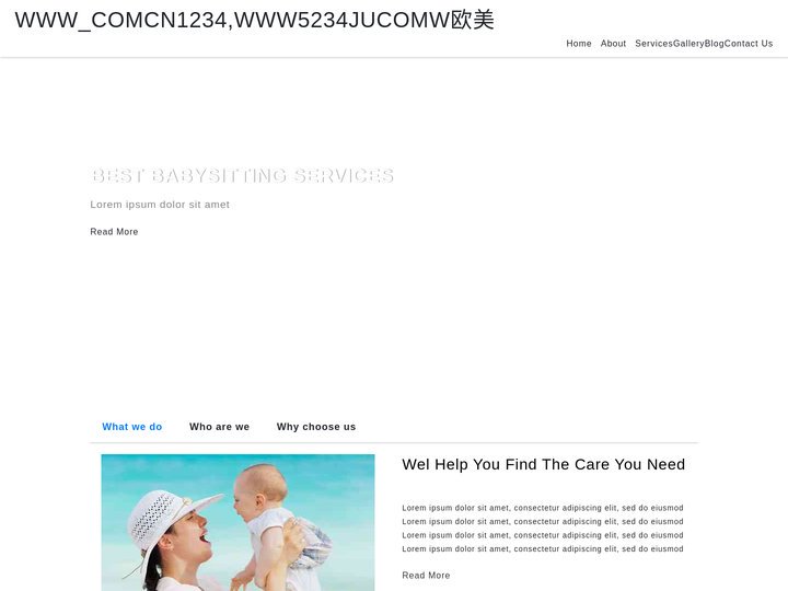 ﻿WWW_COMCN1234,WWW5234JUCOMW欧美,成人首頁