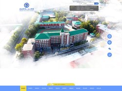 大连市第二十四中学